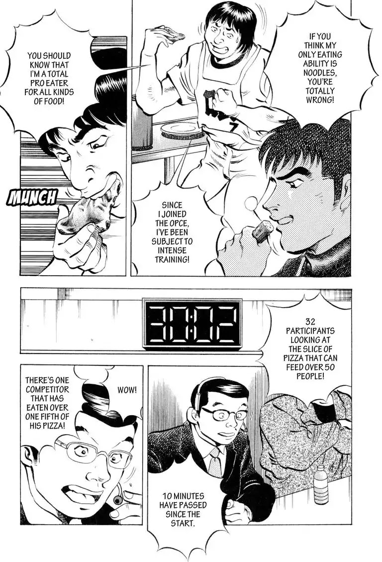 Gourmet Glutton Chapter 11.2 page 20 - Vol.11 #2 Spice Countermeasure