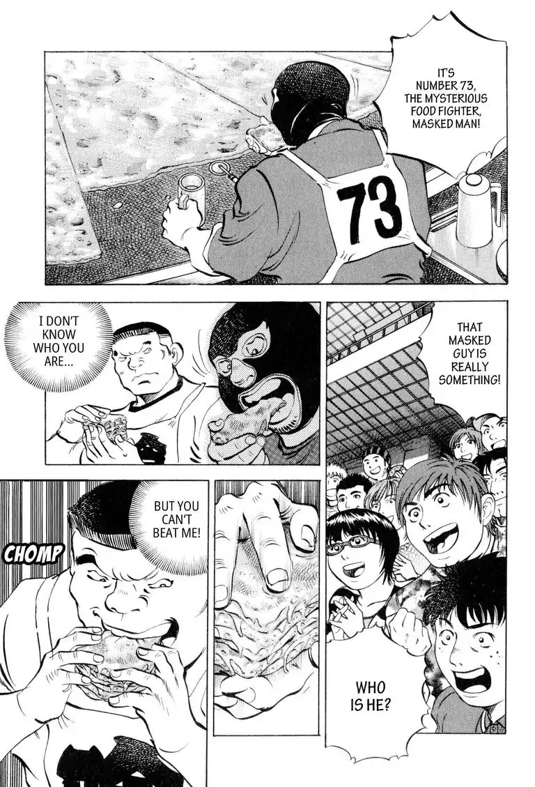 Gourmet Glutton Chapter 11.2 page 21 - Vol.11 #2 Spice Countermeasure