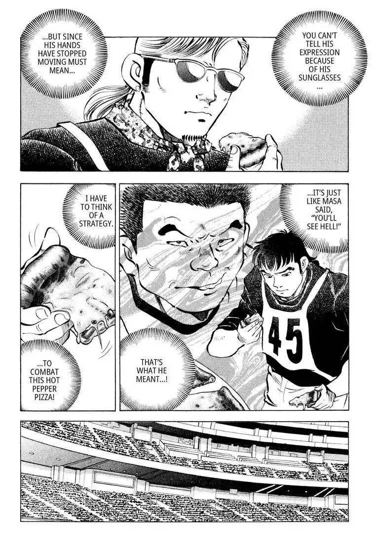 Gourmet Glutton Chapter 11.2 page 6 - Vol.11 #2 Spice Countermeasure