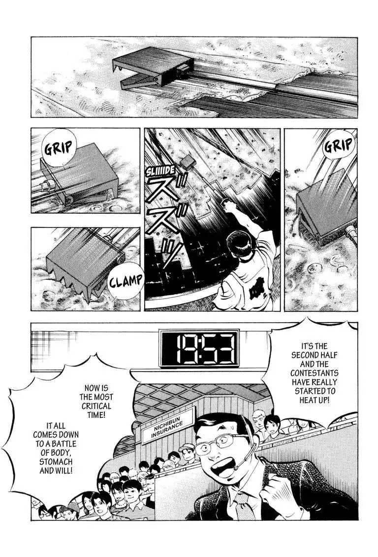 Gourmet Glutton Chapter 11.3 page 11 - Vol.11 #3 Serious battle