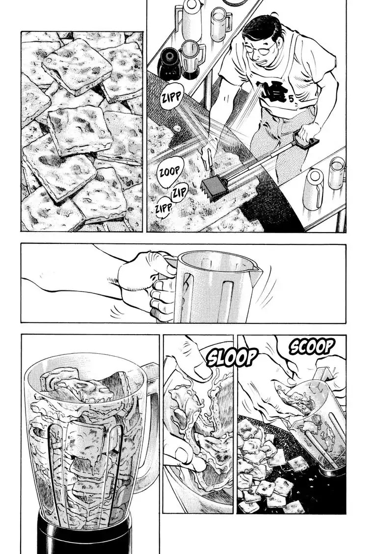 Gourmet Glutton Chapter 11.3 page 14 - Vol.11 #3 Serious battle