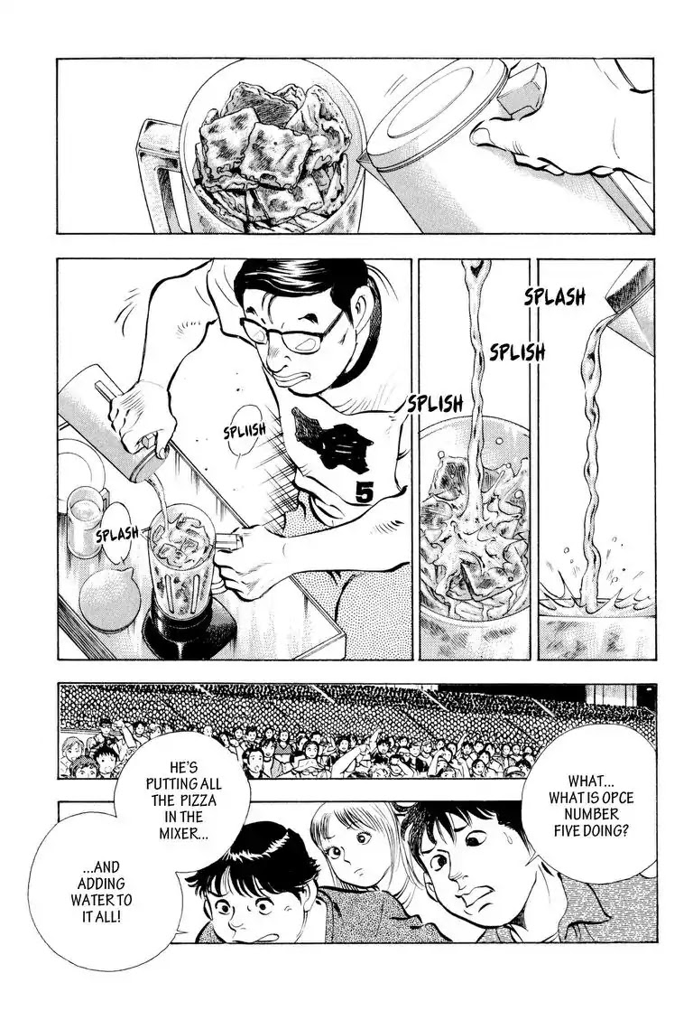 Gourmet Glutton Chapter 11.3 page 15 - Vol.11 #3 Serious battle