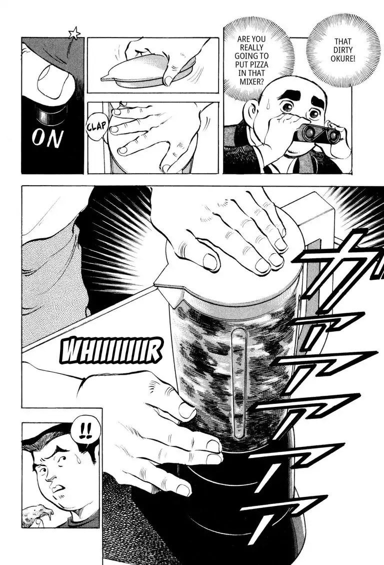 Gourmet Glutton Chapter 11.3 page 16 - Vol.11 #3 Serious battle