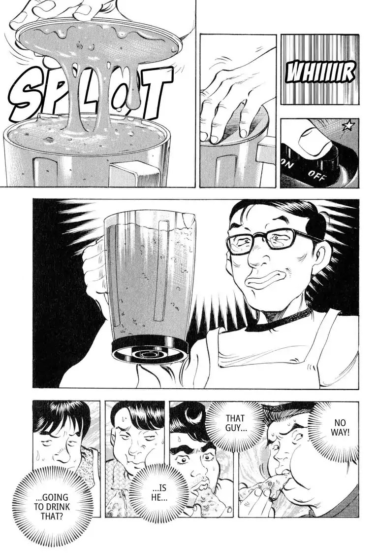 Gourmet Glutton Chapter 11.3 page 17 - Vol.11 #3 Serious battle