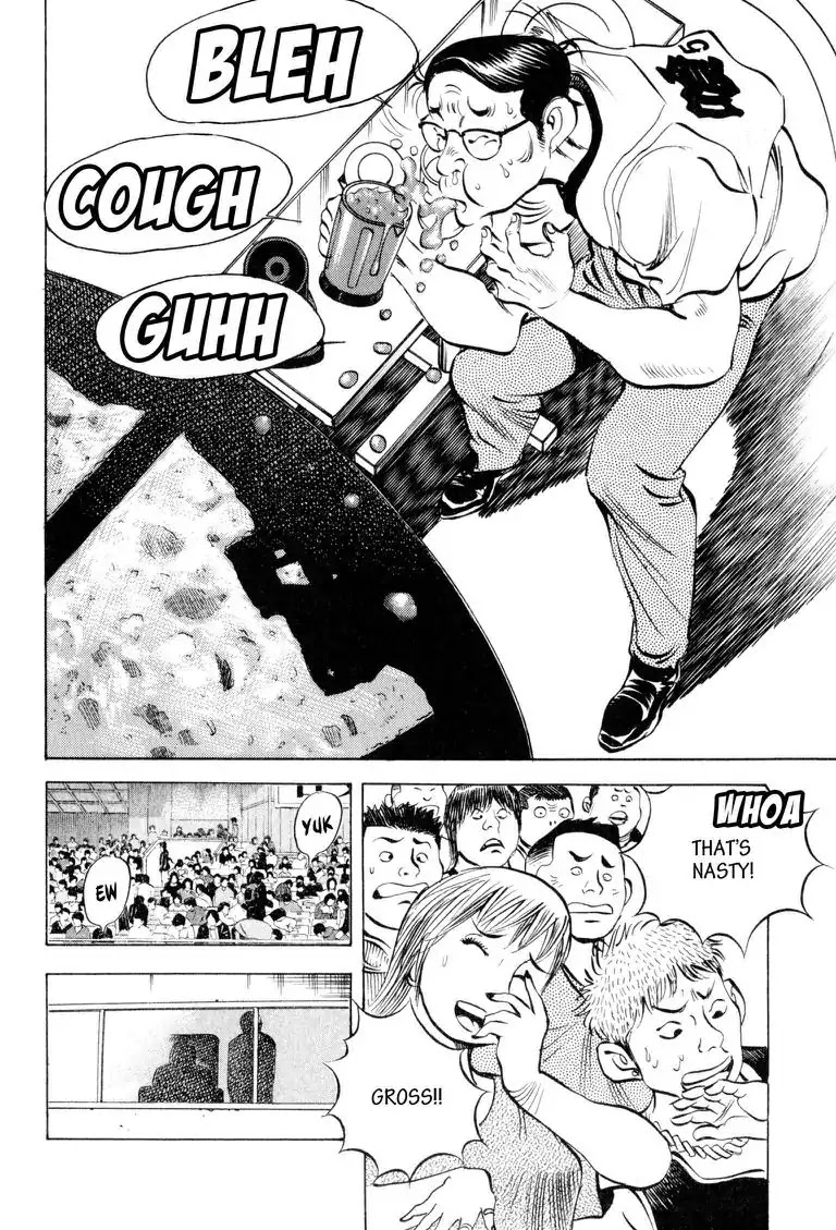 Gourmet Glutton Chapter 11.3 page 20 - Vol.11 #3 Serious battle