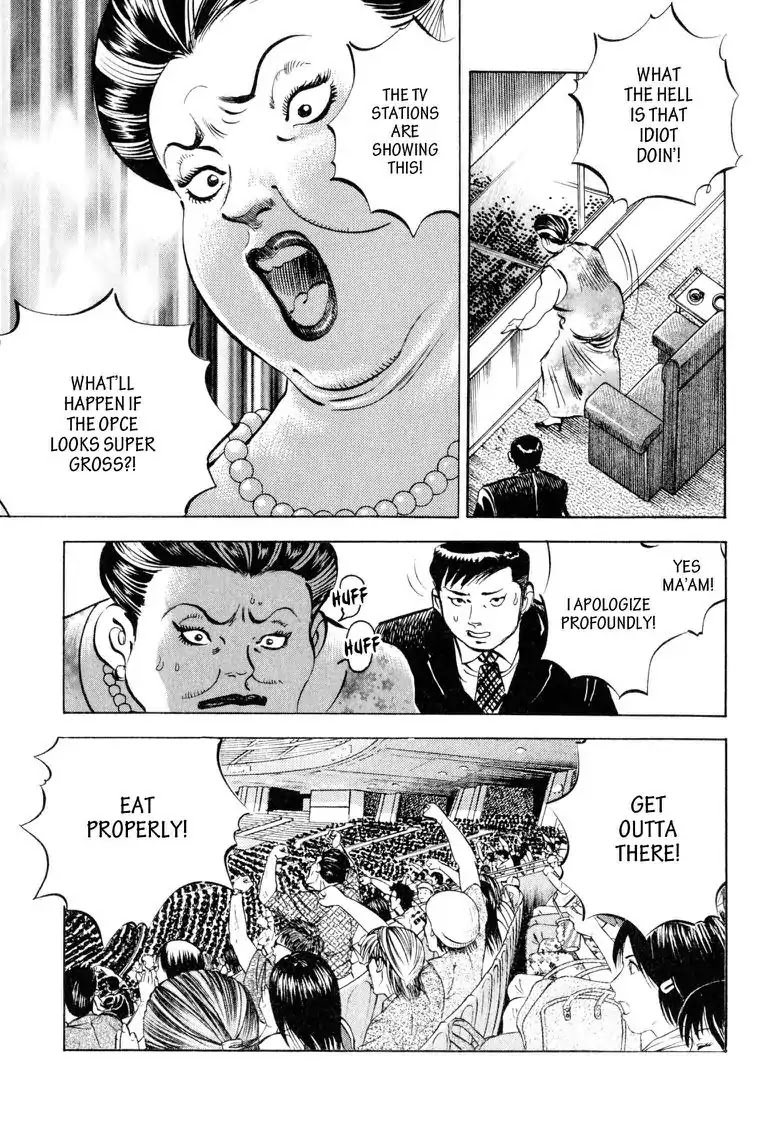 Gourmet Glutton Chapter 11.3 page 21 - Vol.11 #3 Serious battle
