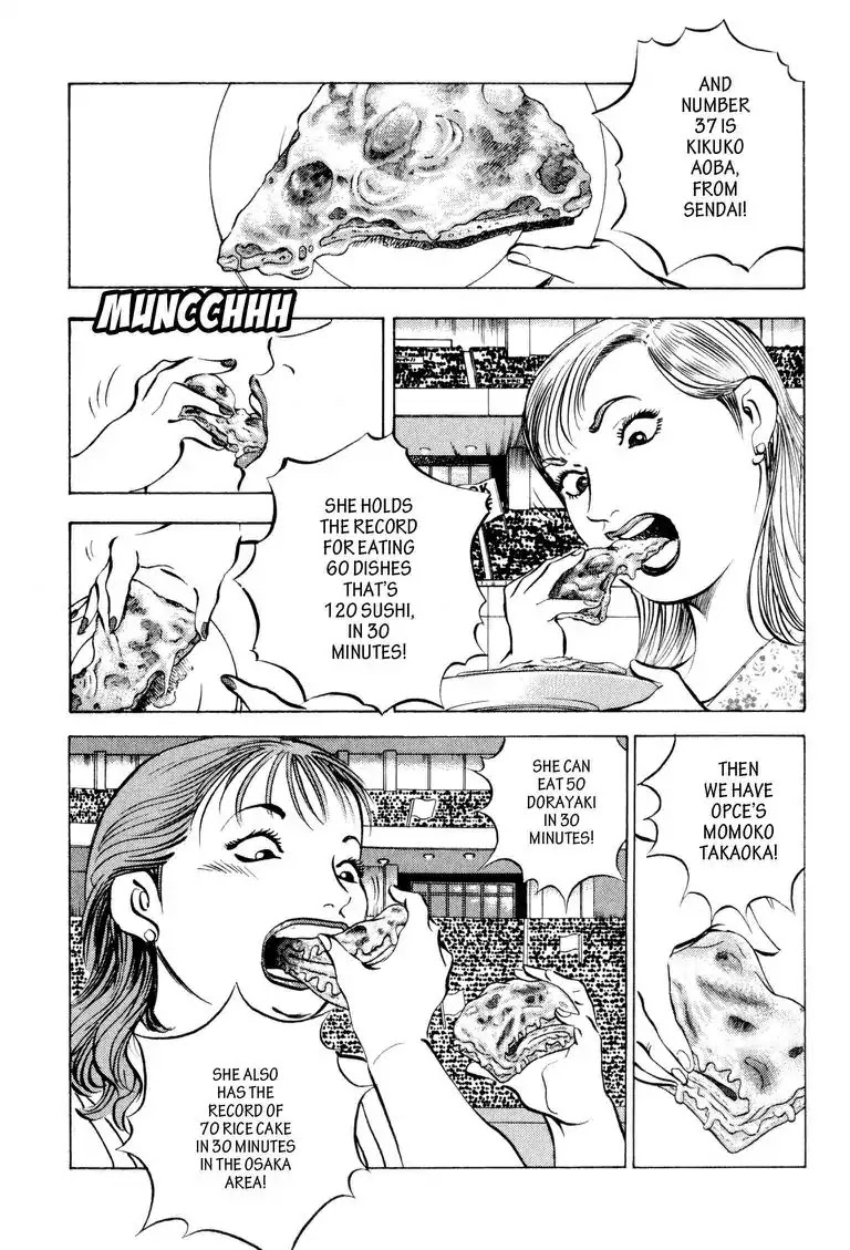 Gourmet Glutton Chapter 11.3 page 3 - Vol.11 #3 Serious battle
