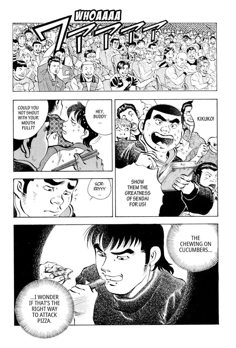 Gourmet Glutton Chapter 11.3 page 4 - Vol.11 #3 Serious battle