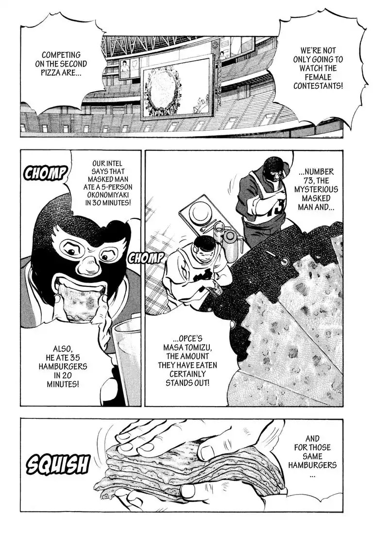 Gourmet Glutton Chapter 11.3 page 6 - Vol.11 #3 Serious battle