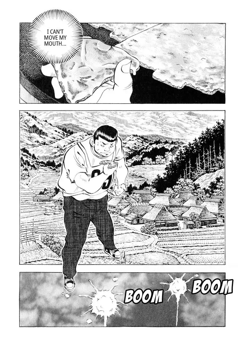 Gourmet Glutton Chapter 11.4 page 11 - Vol.11 #4 Survival