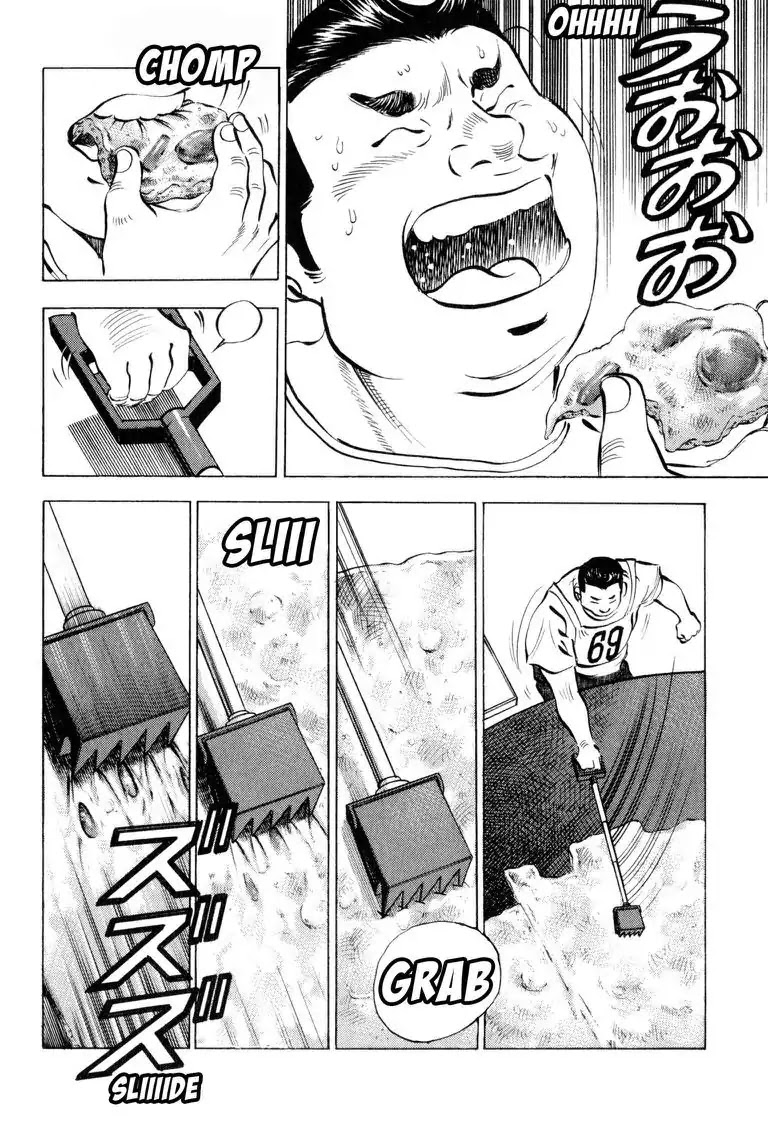 Gourmet Glutton Chapter 11.4 page 14 - Vol.11 #4 Survival