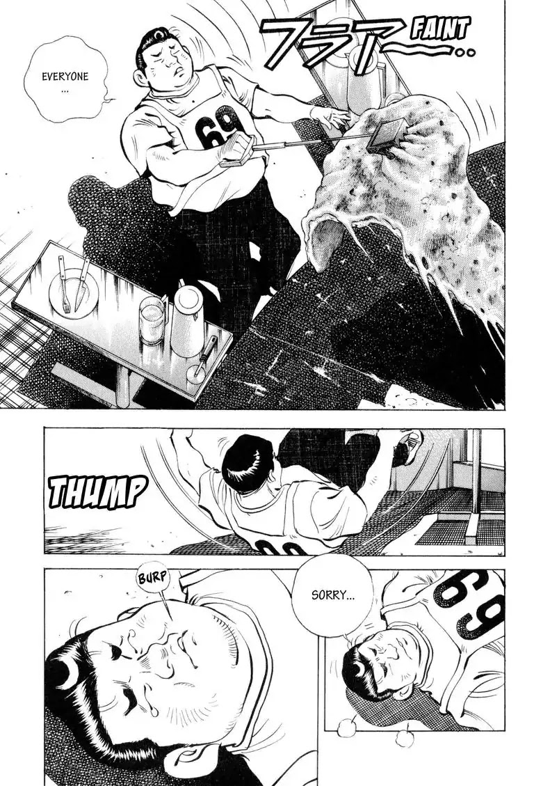 Gourmet Glutton Chapter 11.4 page 15 - Vol.11 #4 Survival