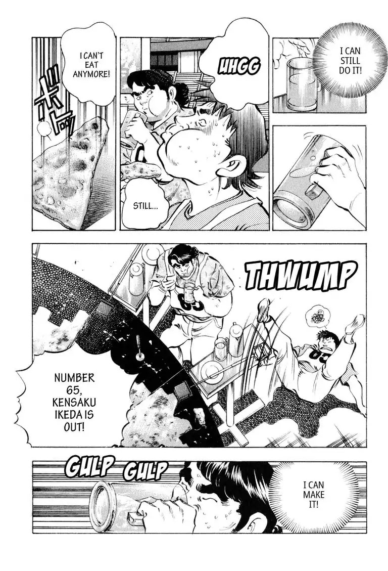 Gourmet Glutton Chapter 11.4 page 19 - Vol.11 #4 Survival