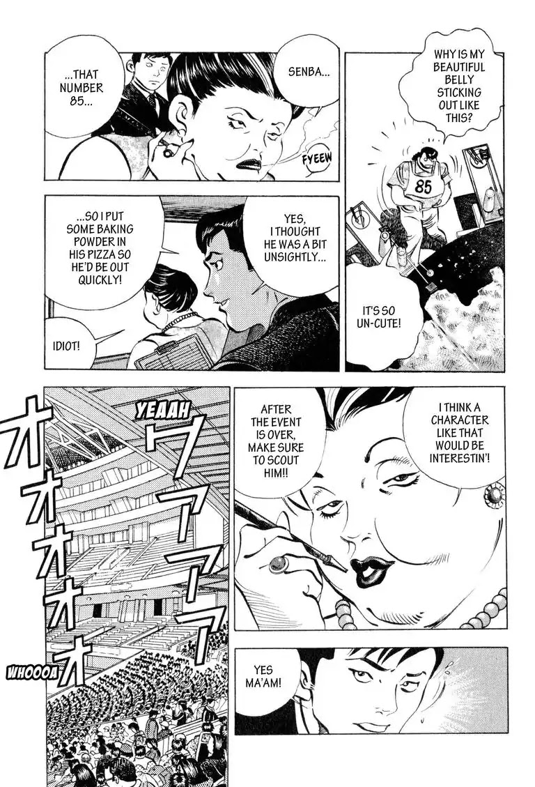 Gourmet Glutton Chapter 11.4 page 21 - Vol.11 #4 Survival