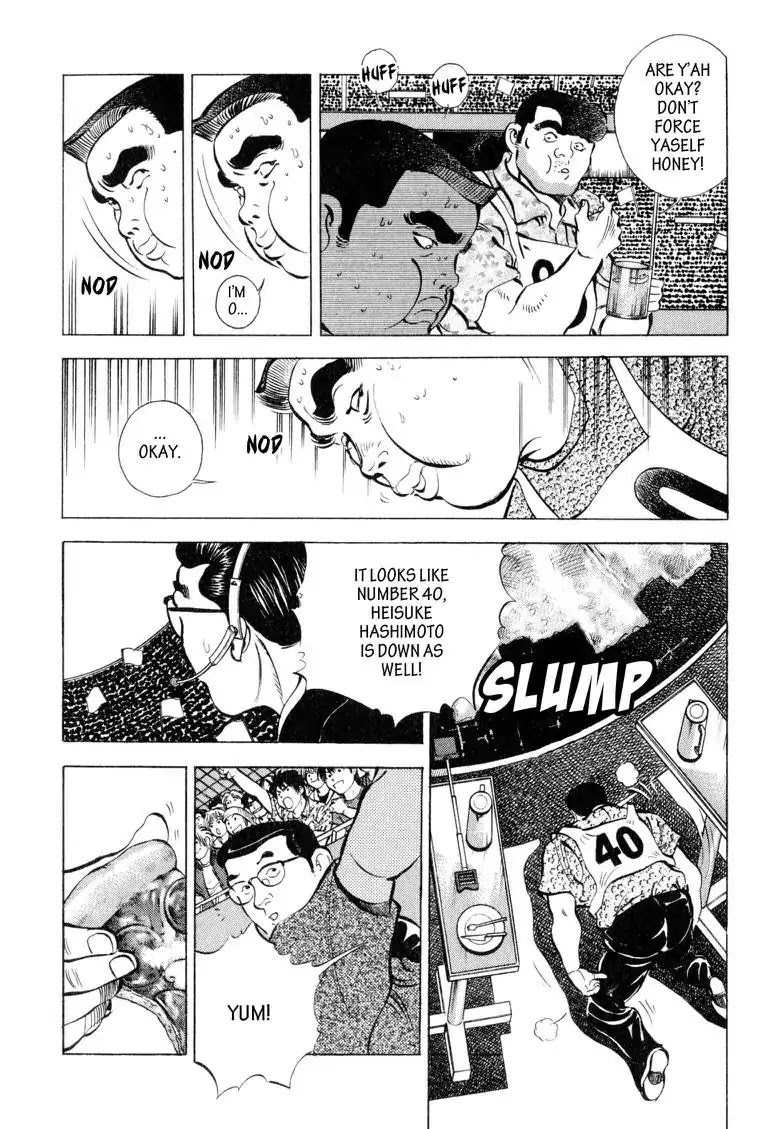 Gourmet Glutton Chapter 11.4 page 5 - Vol.11 #4 Survival
