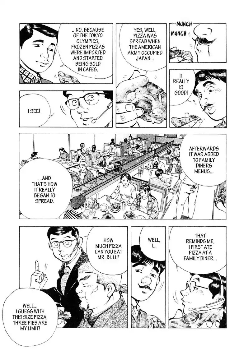 Gourmet Glutton Chapter 11.4 page 7 - Vol.11 #4 Survival
