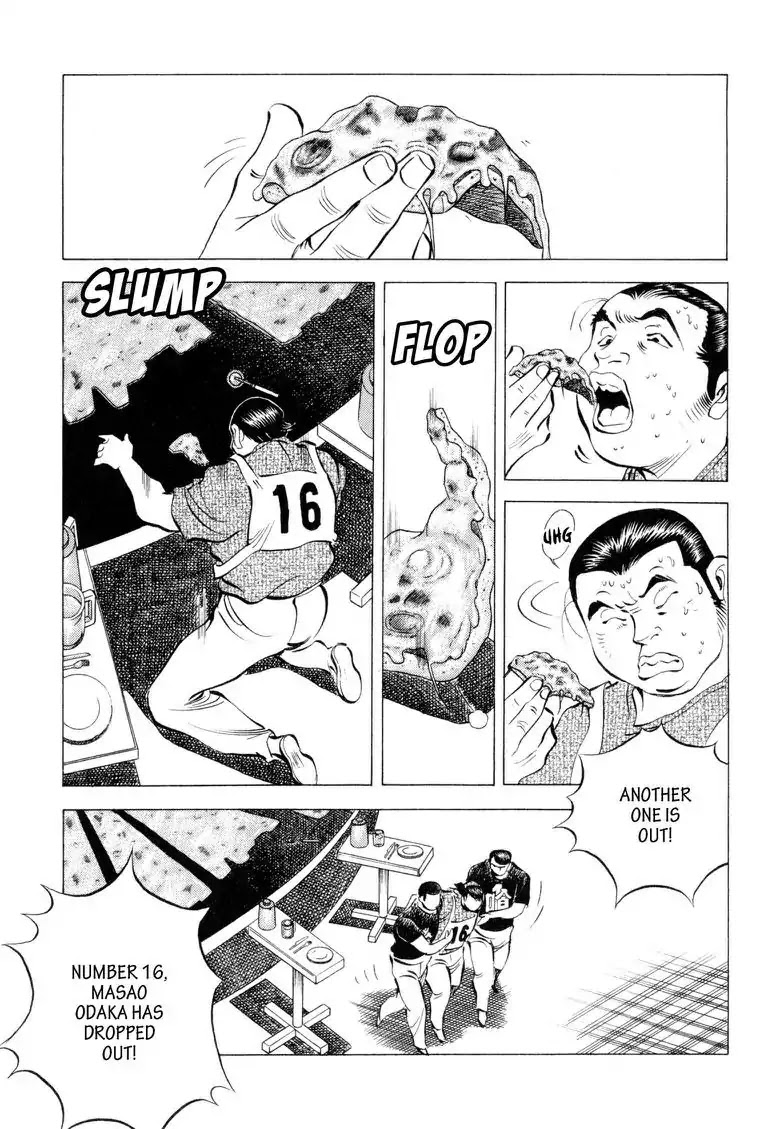 Gourmet Glutton Chapter 11.5 page 1 - Vol.11 #5 Thoughts of Soji