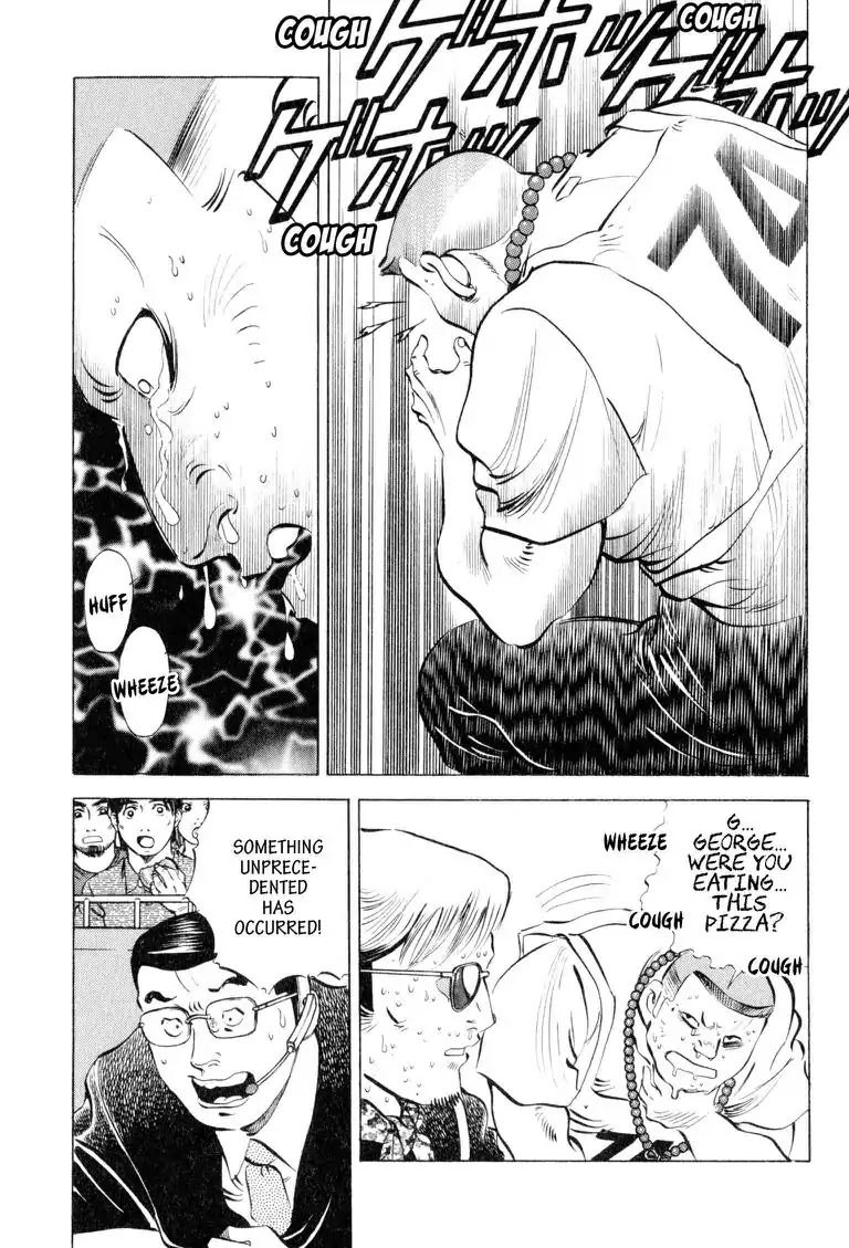 Gourmet Glutton Chapter 11.5 page 13 - Vol.11 #5 Thoughts of Soji