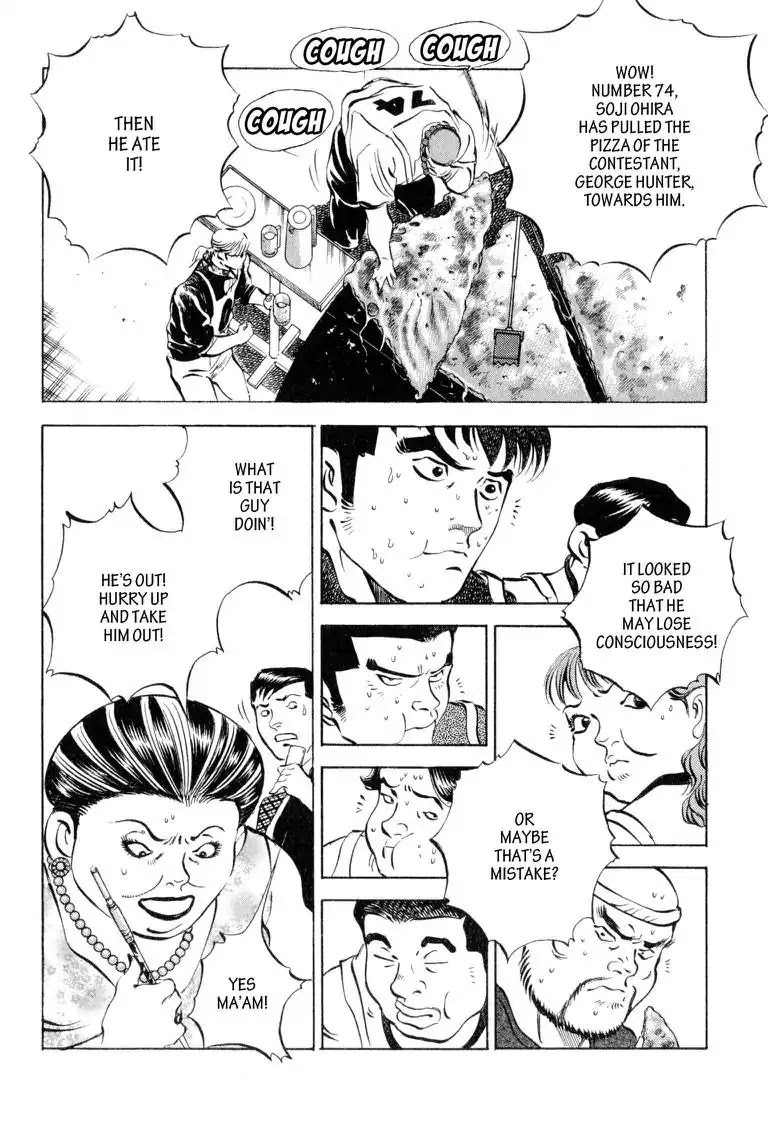 Gourmet Glutton Chapter 11.5 page 14 - Vol.11 #5 Thoughts of Soji