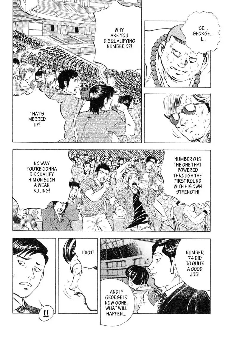 Gourmet Glutton Chapter 11.5 page 16 - Vol.11 #5 Thoughts of Soji