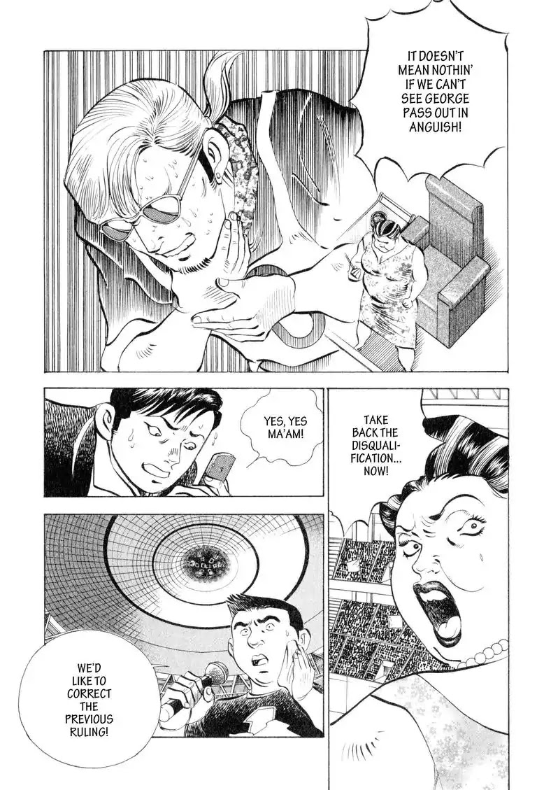 Gourmet Glutton Chapter 11.5 page 17 - Vol.11 #5 Thoughts of Soji