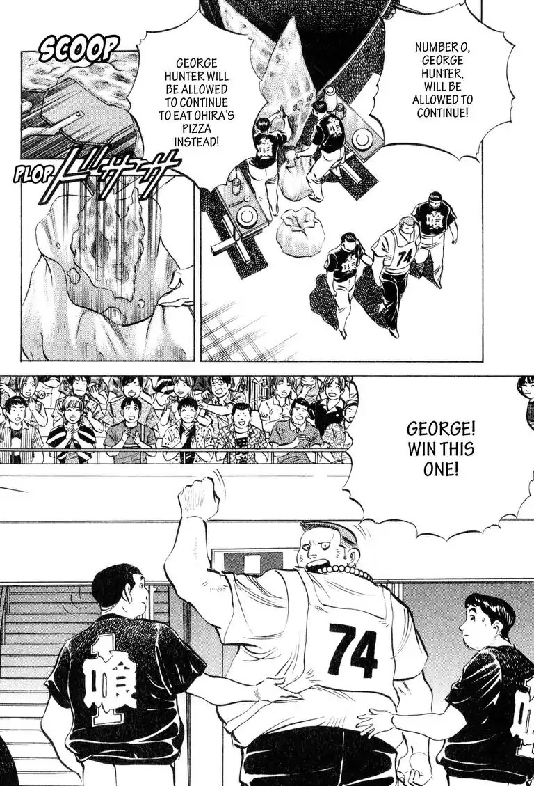 Gourmet Glutton Chapter 11.5 page 18 - Vol.11 #5 Thoughts of Soji