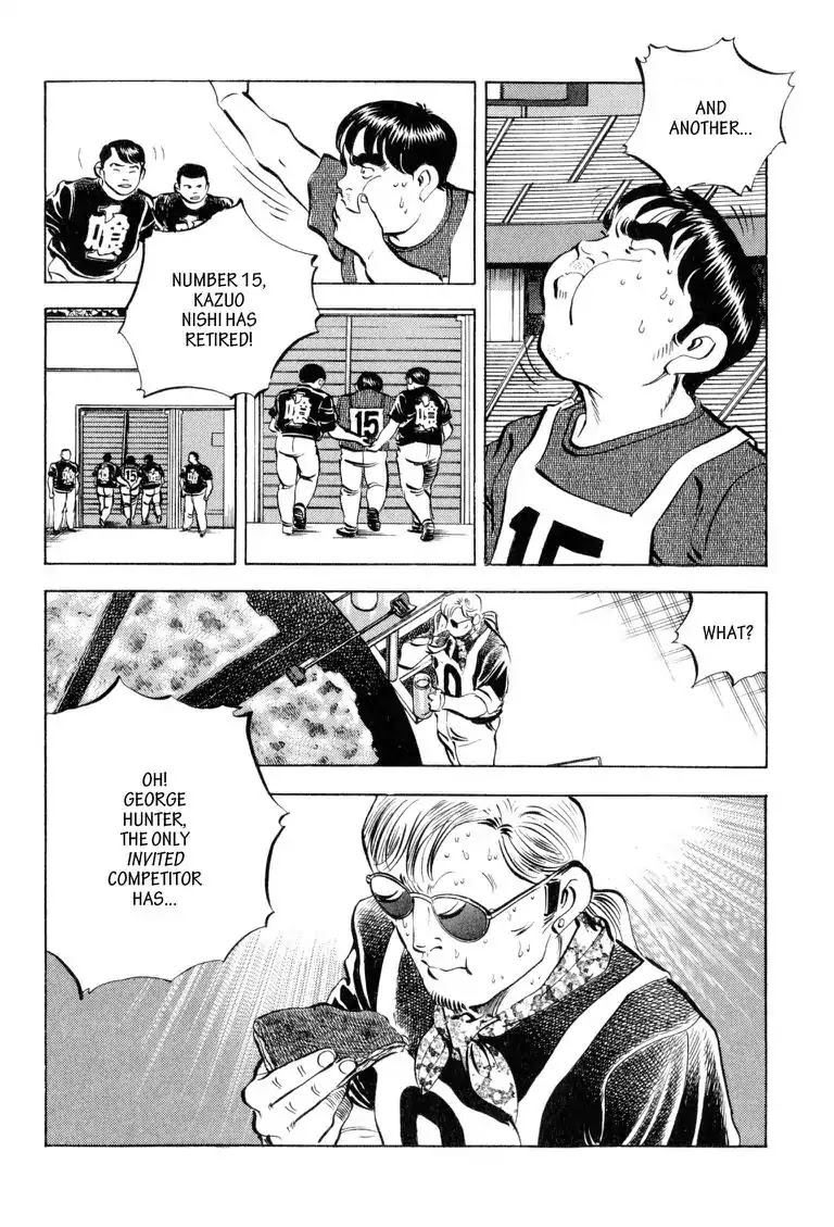 Gourmet Glutton Chapter 11.5 page 2 - Vol.11 #5 Thoughts of Soji