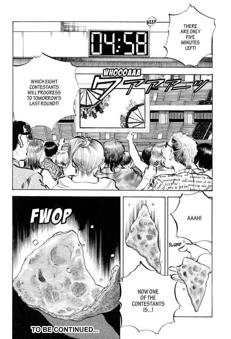Gourmet Glutton Chapter 11.5 page 22 - Vol.11 #5 Thoughts of Soji
