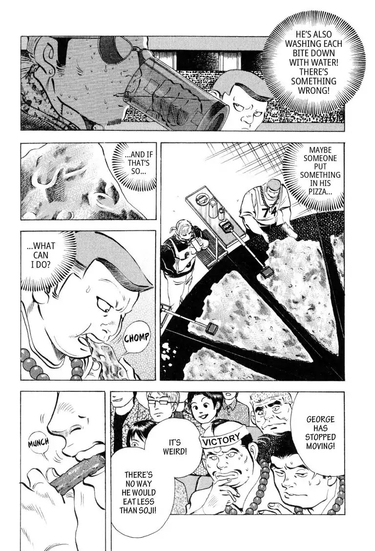 Gourmet Glutton Chapter 11.5 page 6 - Vol.11 #5 Thoughts of Soji