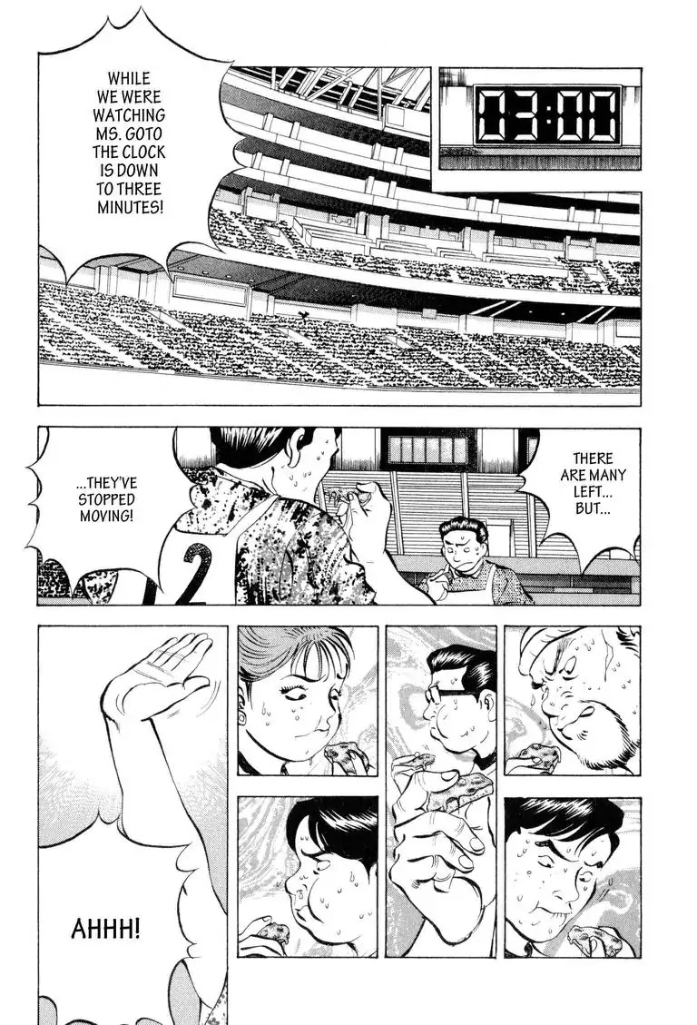 Gourmet Glutton Chapter 11.6 page 10 - Vol.11 #6 Internal Clock