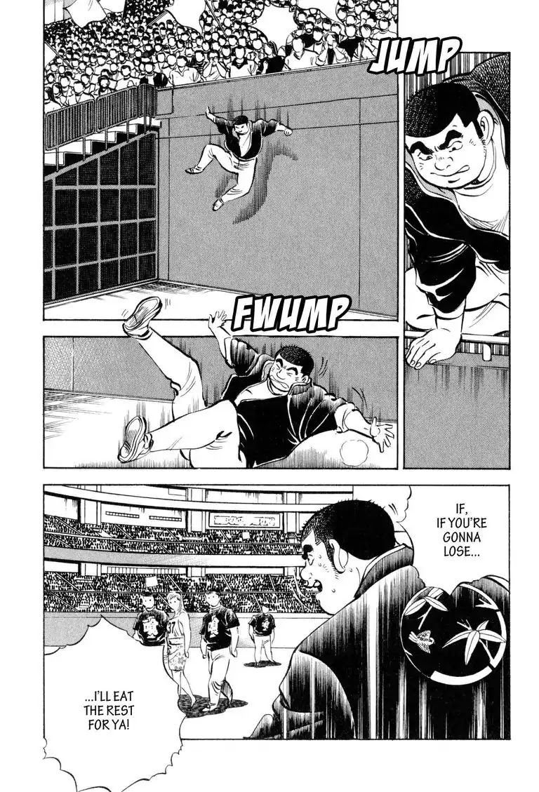 Gourmet Glutton Chapter 11.6 page 13 - Vol.11 #6 Internal Clock