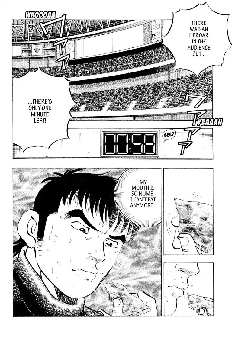 Gourmet Glutton Chapter 11.6 page 16 - Vol.11 #6 Internal Clock