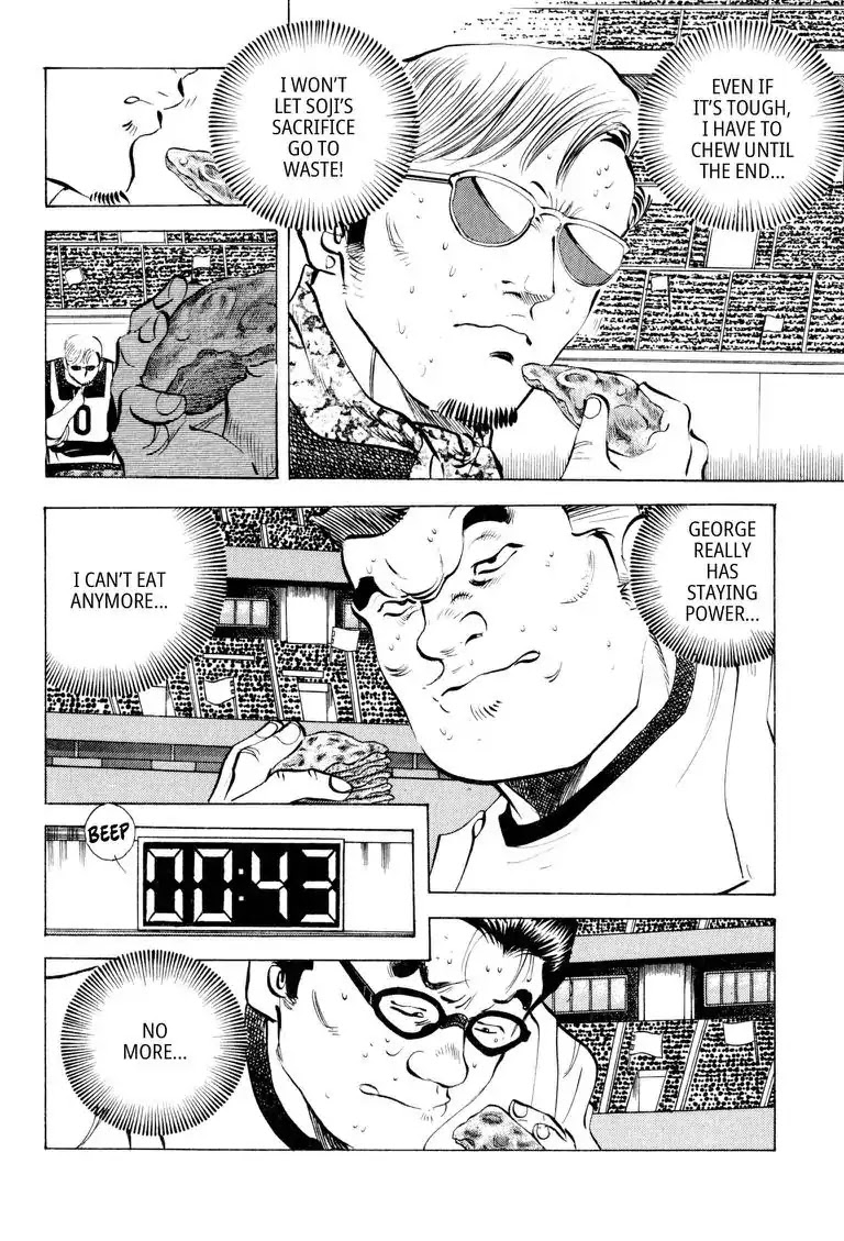 Gourmet Glutton Chapter 11.6 page 18 - Vol.11 #6 Internal Clock