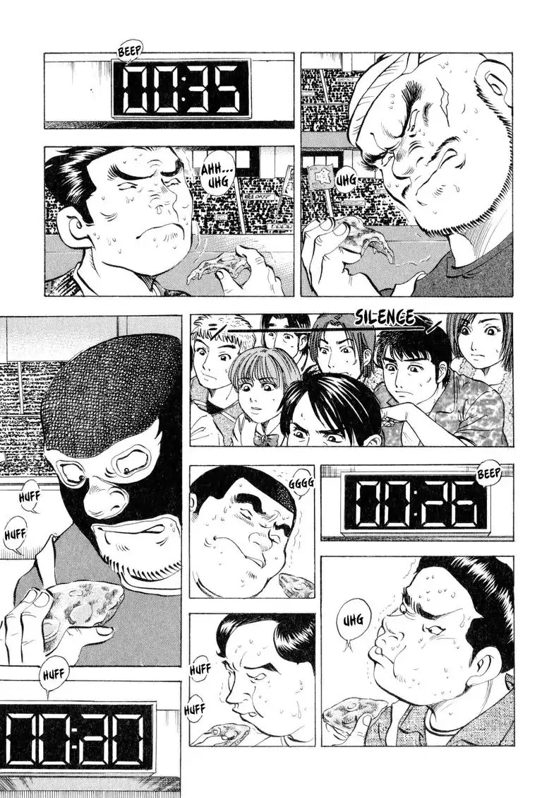 Gourmet Glutton Chapter 11.6 page 19 - Vol.11 #6 Internal Clock