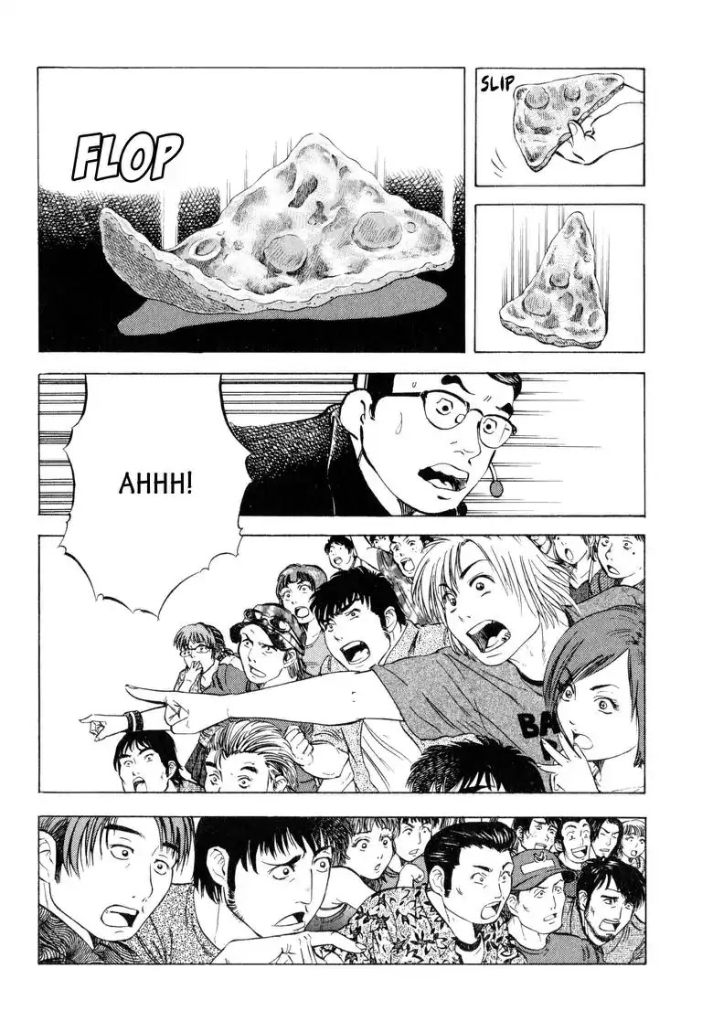 Gourmet Glutton Chapter 11.6 page 2 - Vol.11 #6 Internal Clock