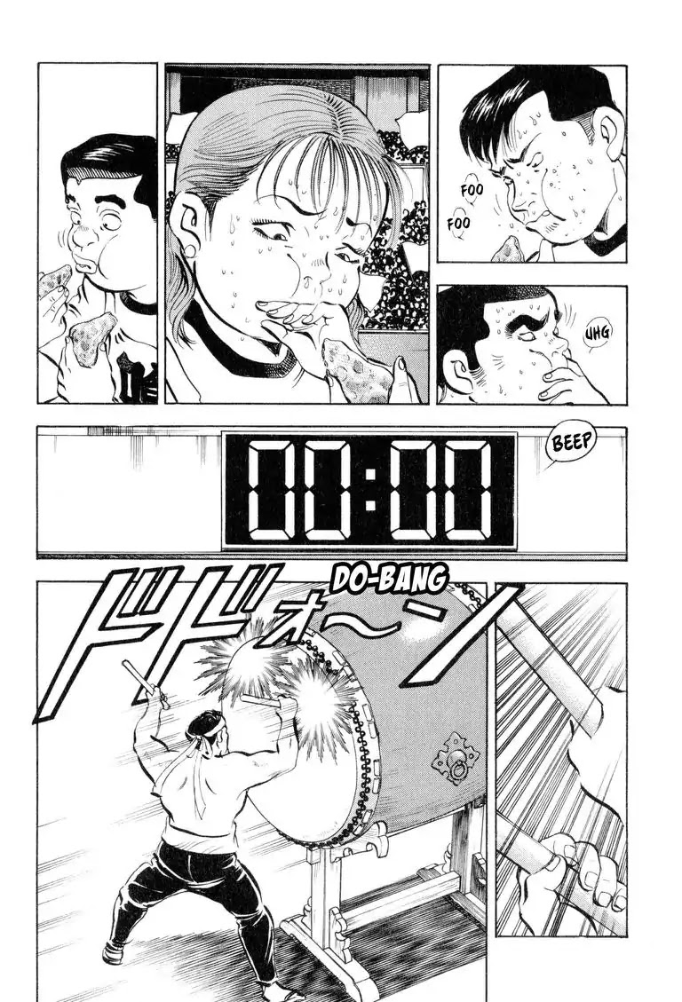 Gourmet Glutton Chapter 11.6 page 20 - Vol.11 #6 Internal Clock