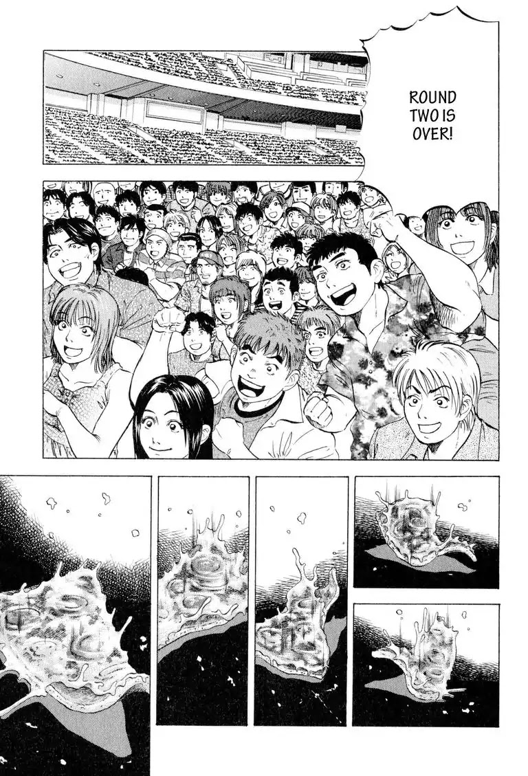 Gourmet Glutton Chapter 11.6 page 21 - Vol.11 #6 Internal Clock