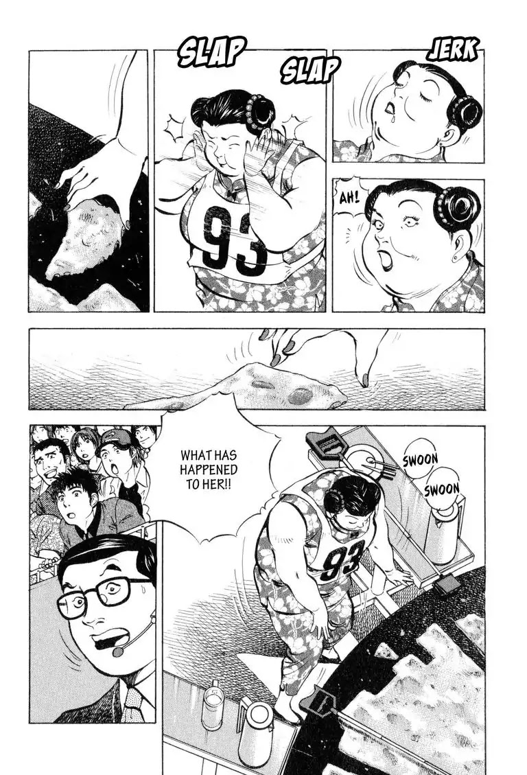 Gourmet Glutton Chapter 11.6 page 4 - Vol.11 #6 Internal Clock