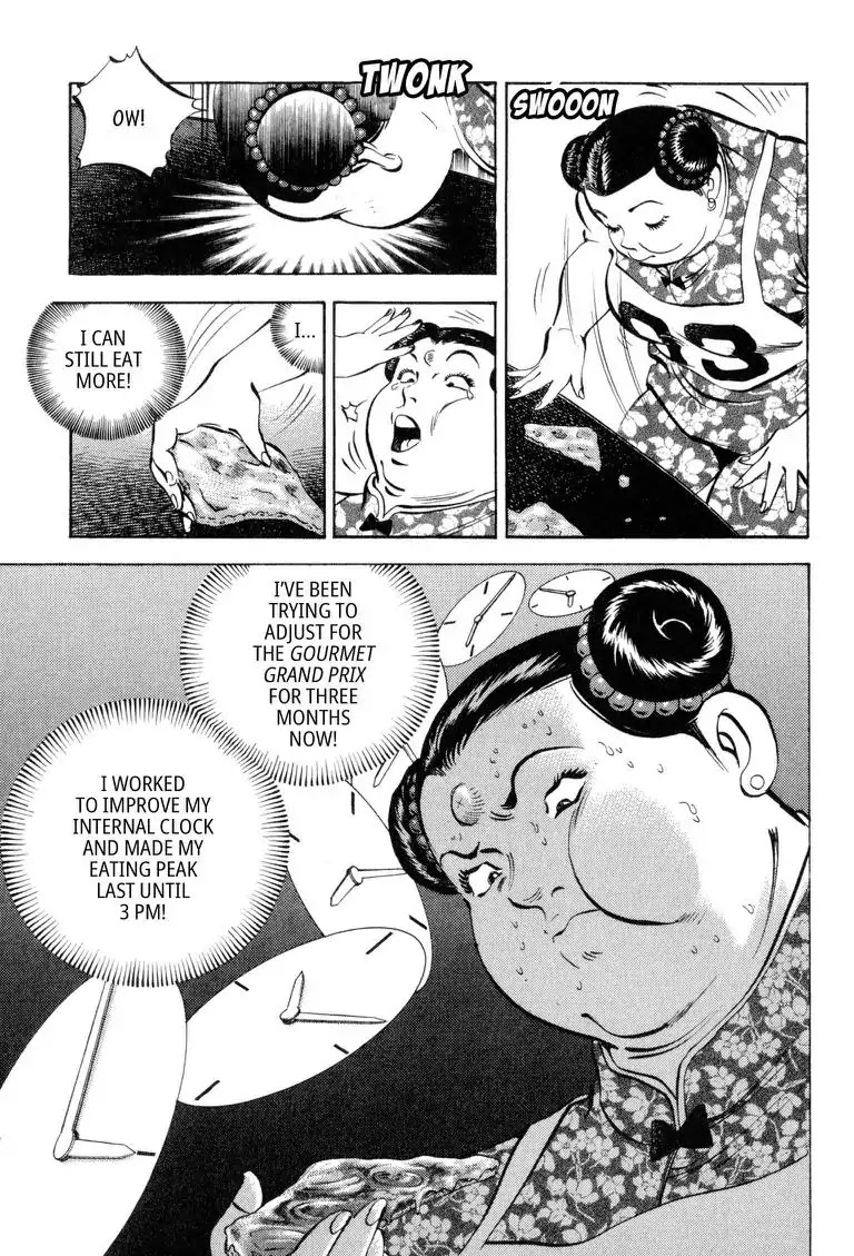 Gourmet Glutton Chapter 11.6 page 7 - Vol.11 #6 Internal Clock