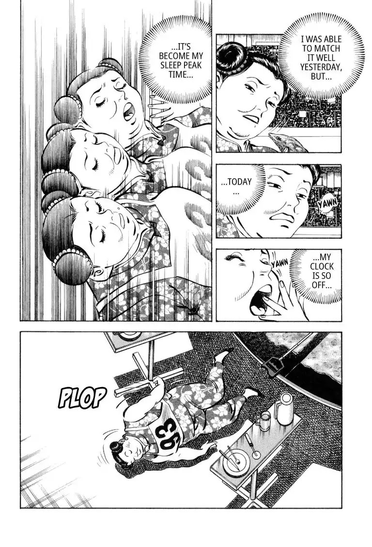 Gourmet Glutton Chapter 11.6 page 8 - Vol.11 #6 Internal Clock