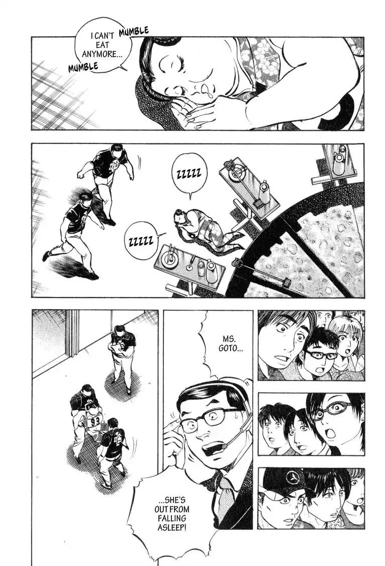 Gourmet Glutton Chapter 11.6 page 9 - Vol.11 #6 Internal Clock