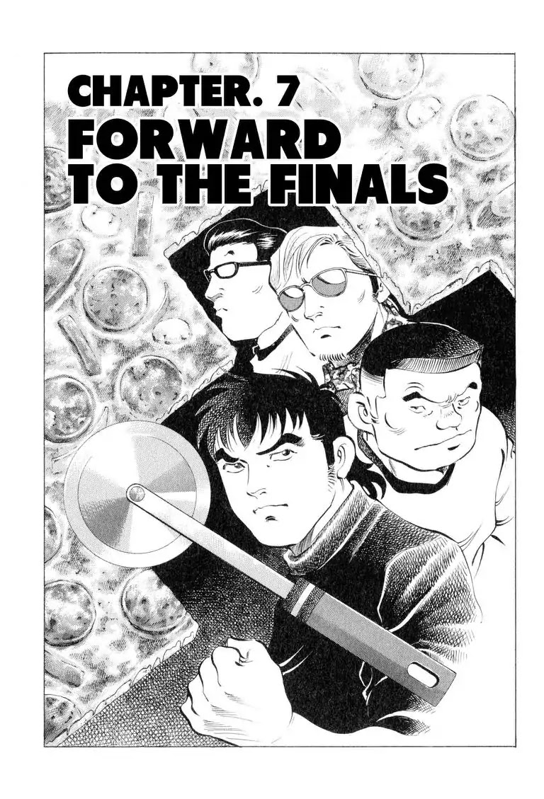 Gourmet Glutton Chapter 11.7 page 1 - Vol.11 #7 Forward To The Finals