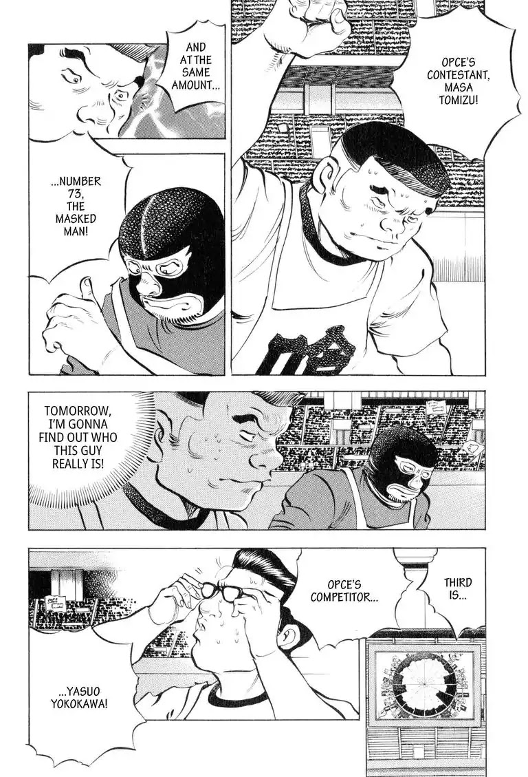 Gourmet Glutton Chapter 11.7 page 10 - Vol.11 #7 Forward To The Finals