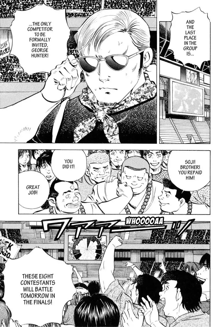 Gourmet Glutton Chapter 11.7 page 11 - Vol.11 #7 Forward To The Finals