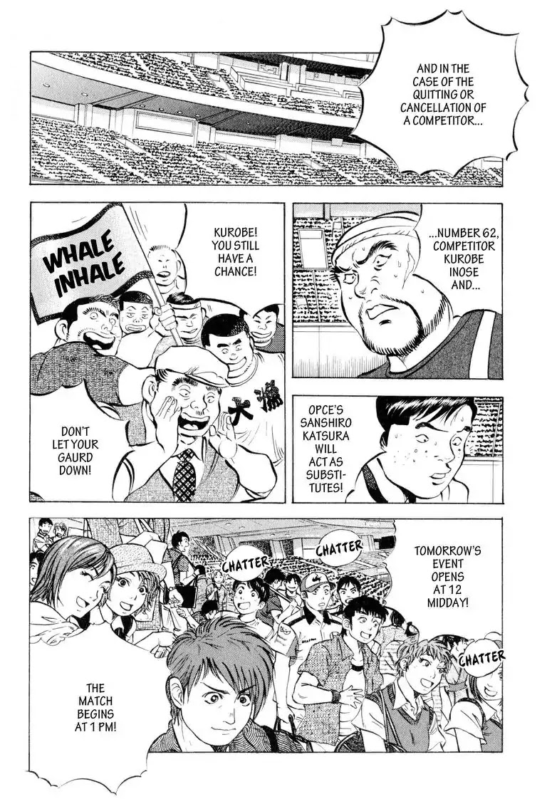 Gourmet Glutton Chapter 11.7 page 12 - Vol.11 #7 Forward To The Finals