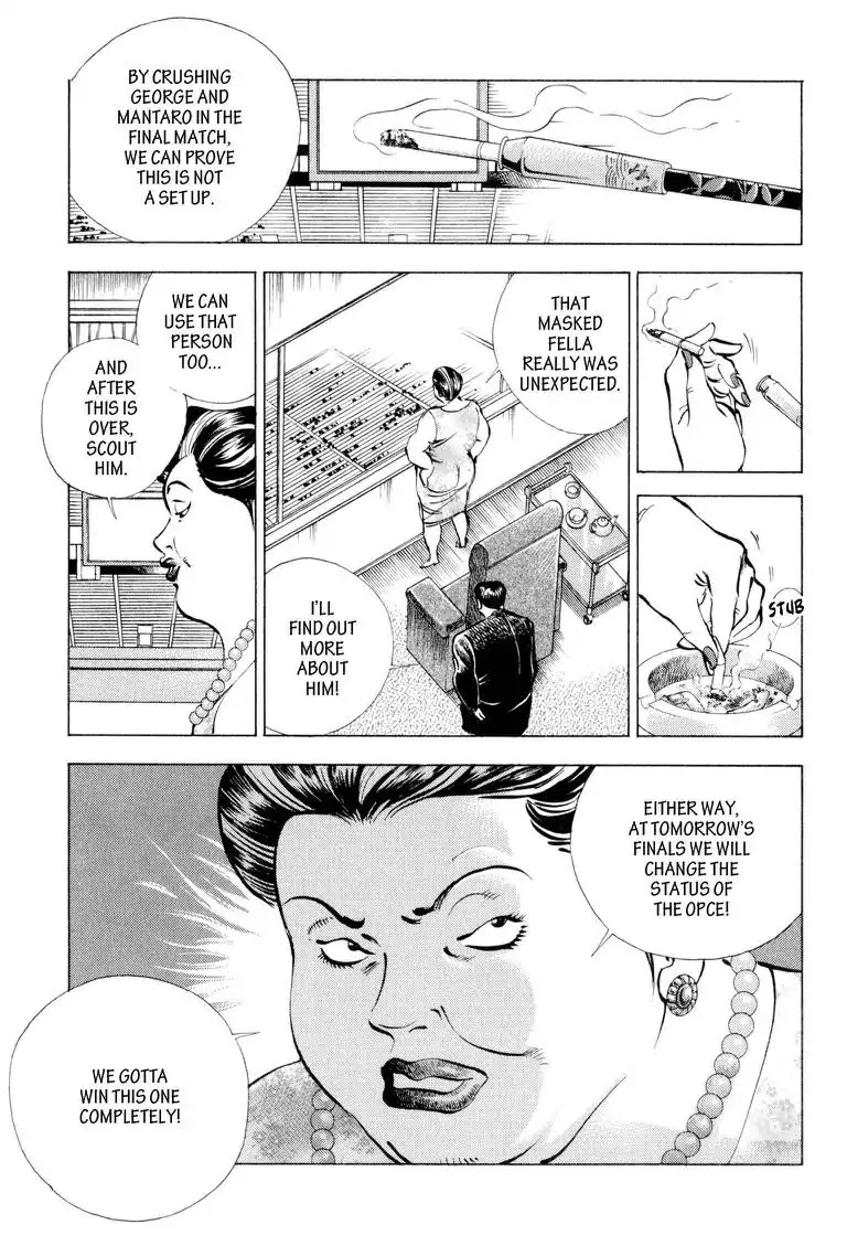 Gourmet Glutton Chapter 11.7 page 13 - Vol.11 #7 Forward To The Finals