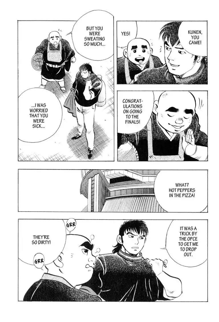Gourmet Glutton Chapter 11.7 page 15 - Vol.11 #7 Forward To The Finals