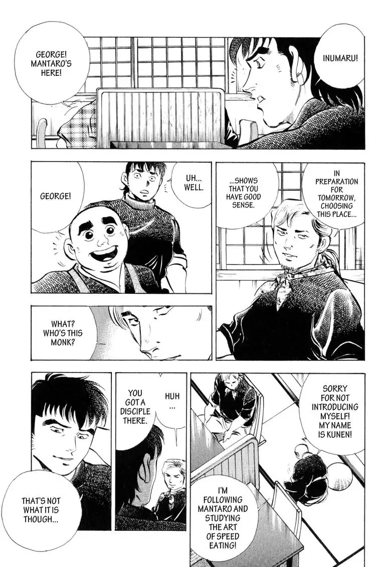 Gourmet Glutton Chapter 11.7 page 19 - Vol.11 #7 Forward To The Finals
