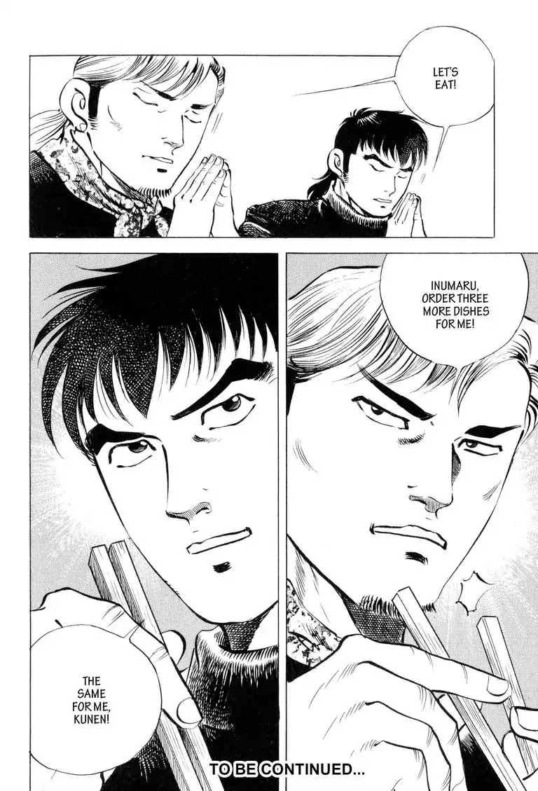 Gourmet Glutton Chapter 11.7 page 22 - Vol.11 #7 Forward To The Finals