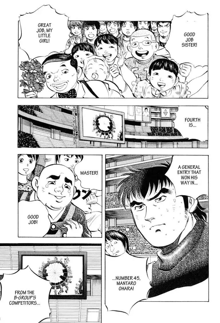 Gourmet Glutton Chapter 11.7 page 9 - Vol.11 #7 Forward To The Finals